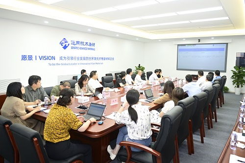 公司技術(shù)開(kāi)發(fā)取得新突破，創(chuàng)新驅(qū)動(dòng)再上新臺(tái)階